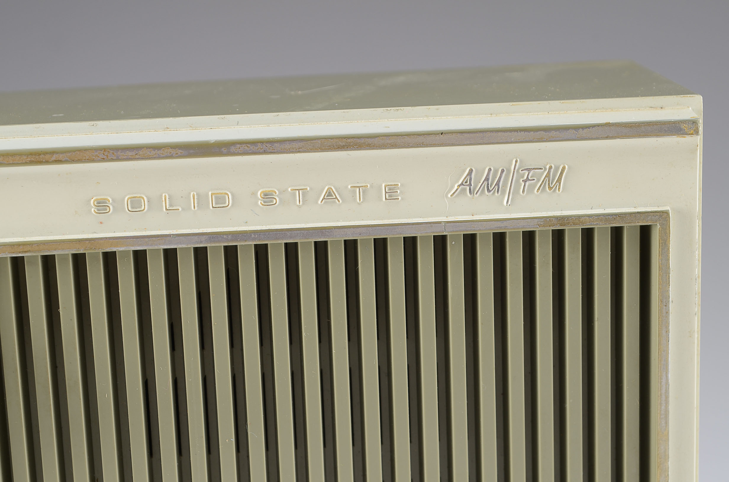 1950's Admiral Corporation Radio