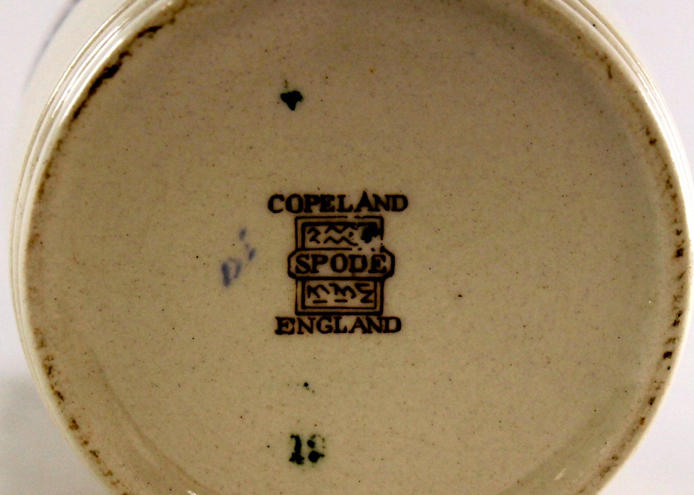 Elizabeth II Commemorative Beaker Glass