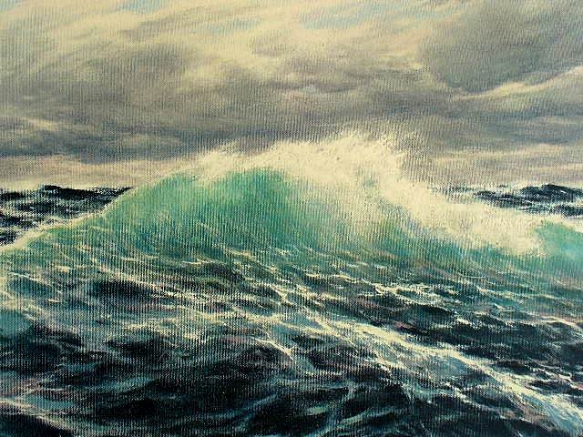 Large Framed Ocean Print on Board "Rough Sea" by R. S. Wolfinger
