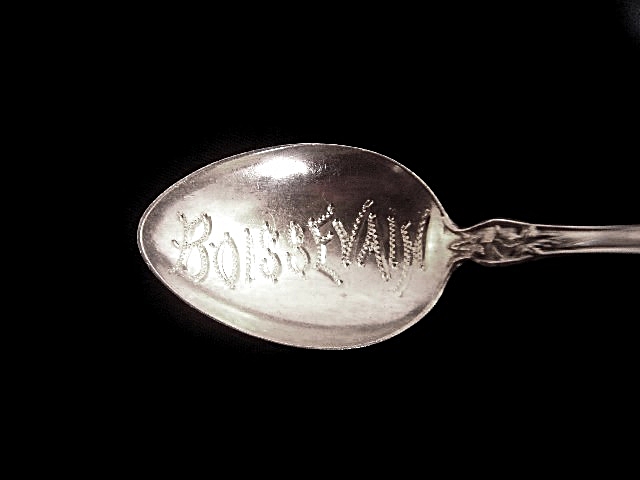 Sterling Silver Commemorative Spoon from Manitoba Engraved "Boissevain"