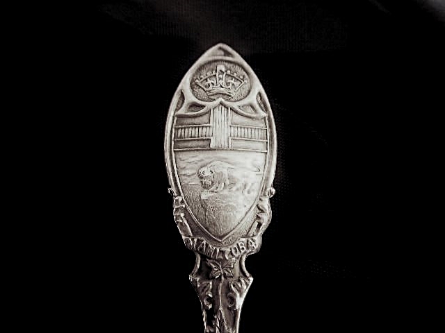 Sterling Silver Commemorative Spoon from Manitoba Engraved "Boissevain"