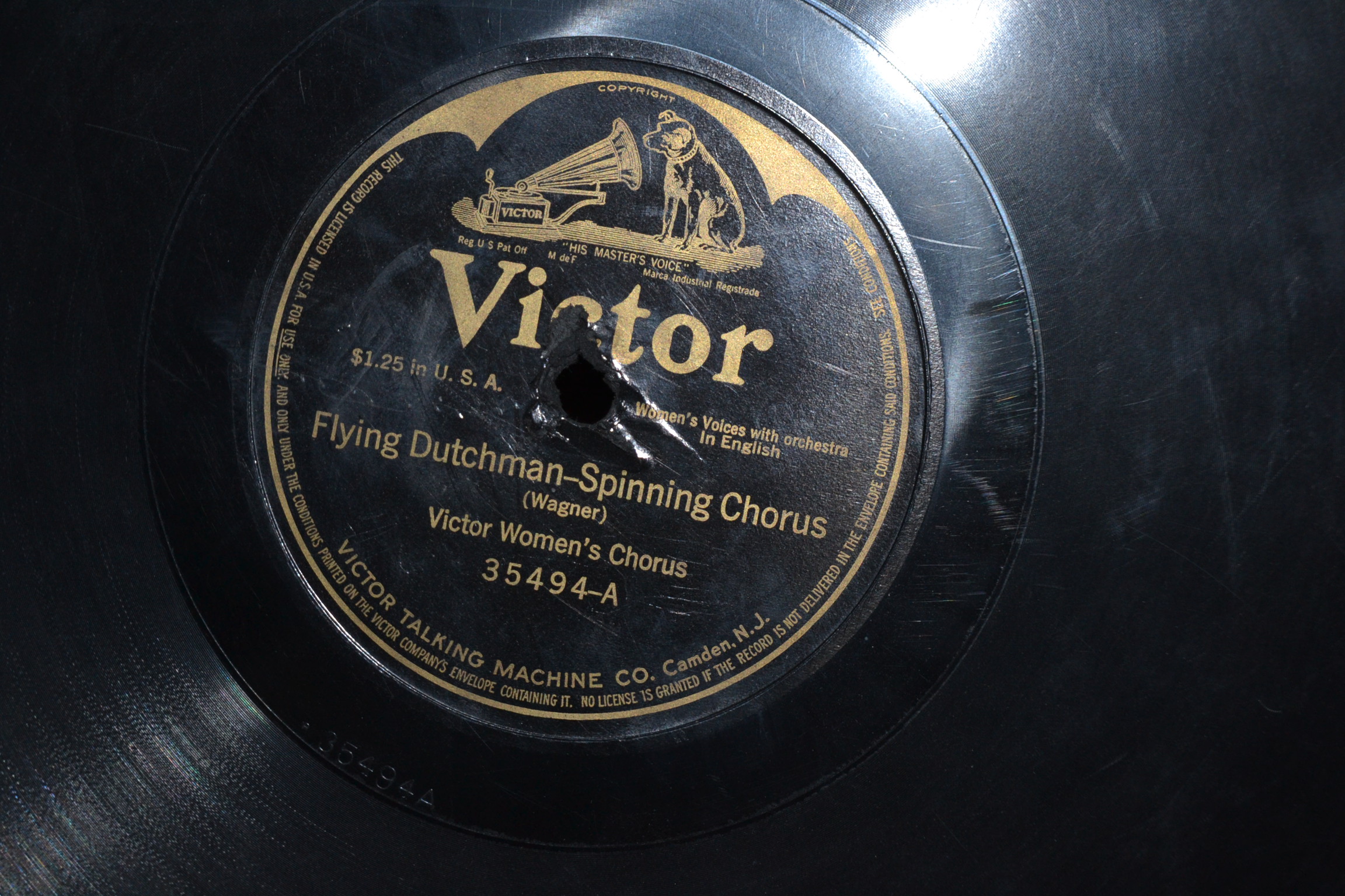 Pathe Phonograph