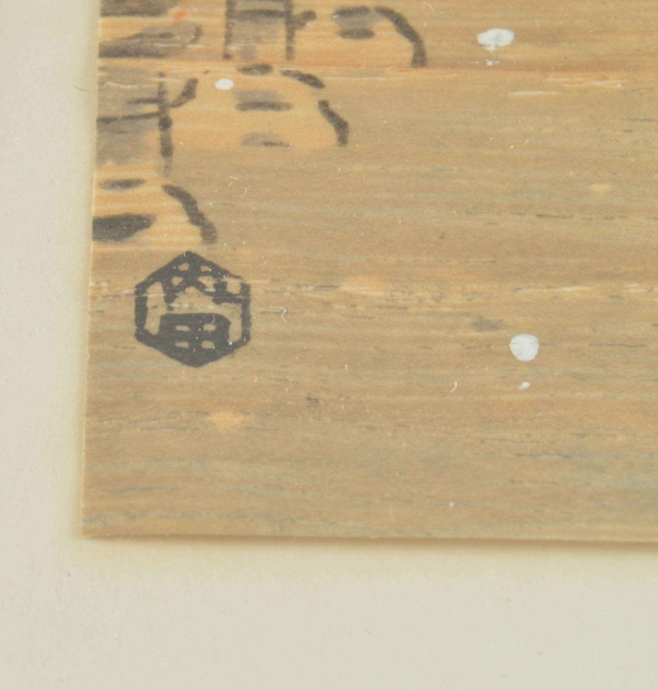 Original Chinese Painting on Papyrus Paper