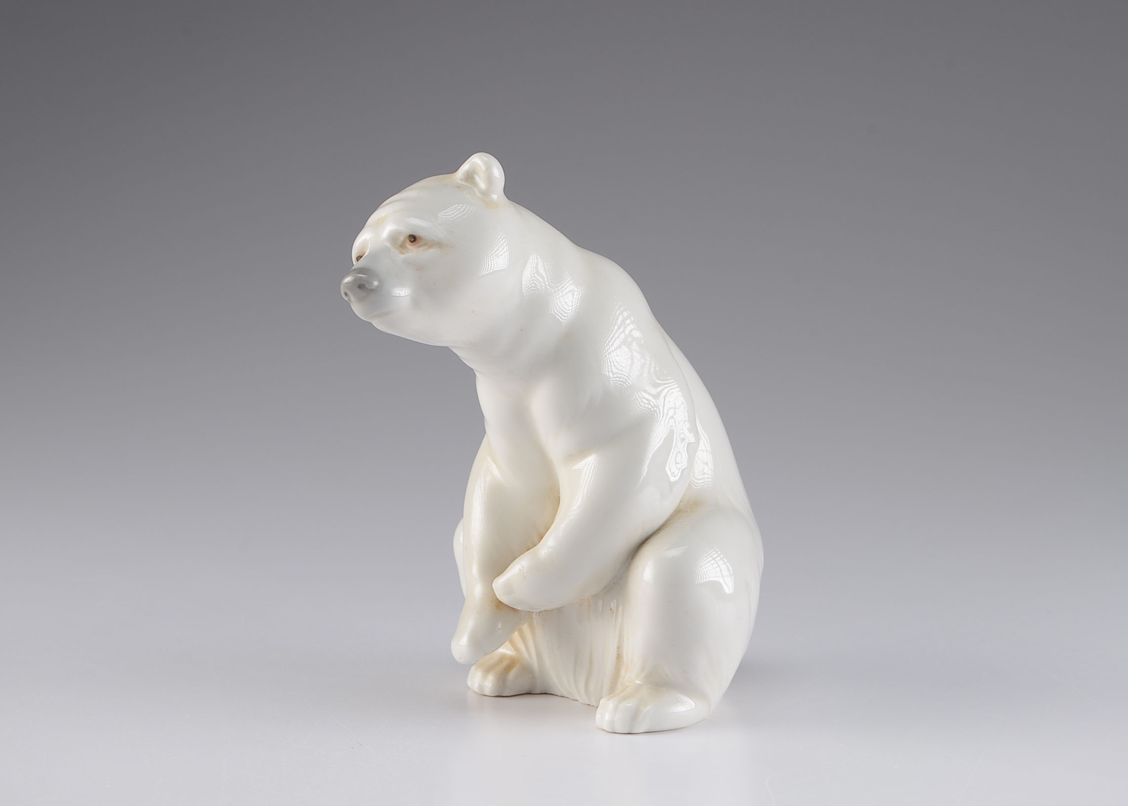 Lladro Polar Bear Figurine