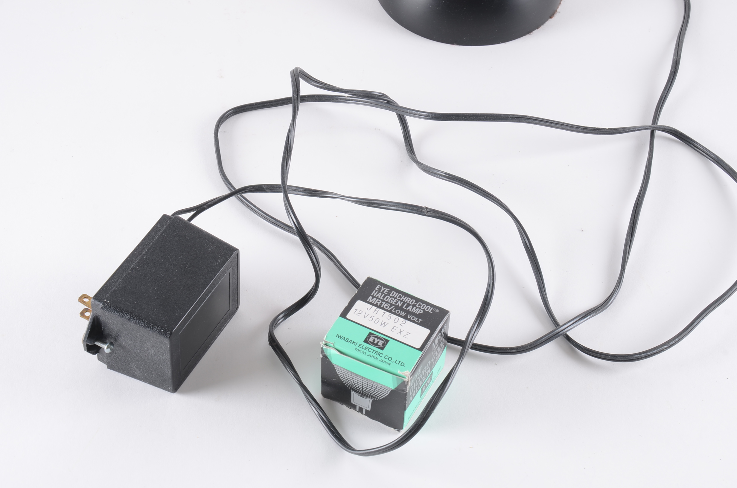 Vintage Robert Sonneman Orbiter Table Lamp