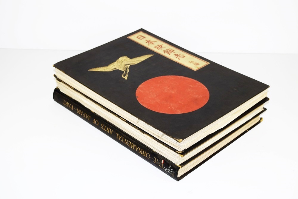 "The Ornamental Arts of Japan" by G.A. Audsley, Pub. 1883, London, 3 Folio Vols.