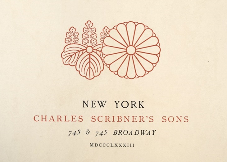 "The Ornamental Arts of Japan" by G.A. Audsley, Pub. 1883, London, 3 Folio Vols.