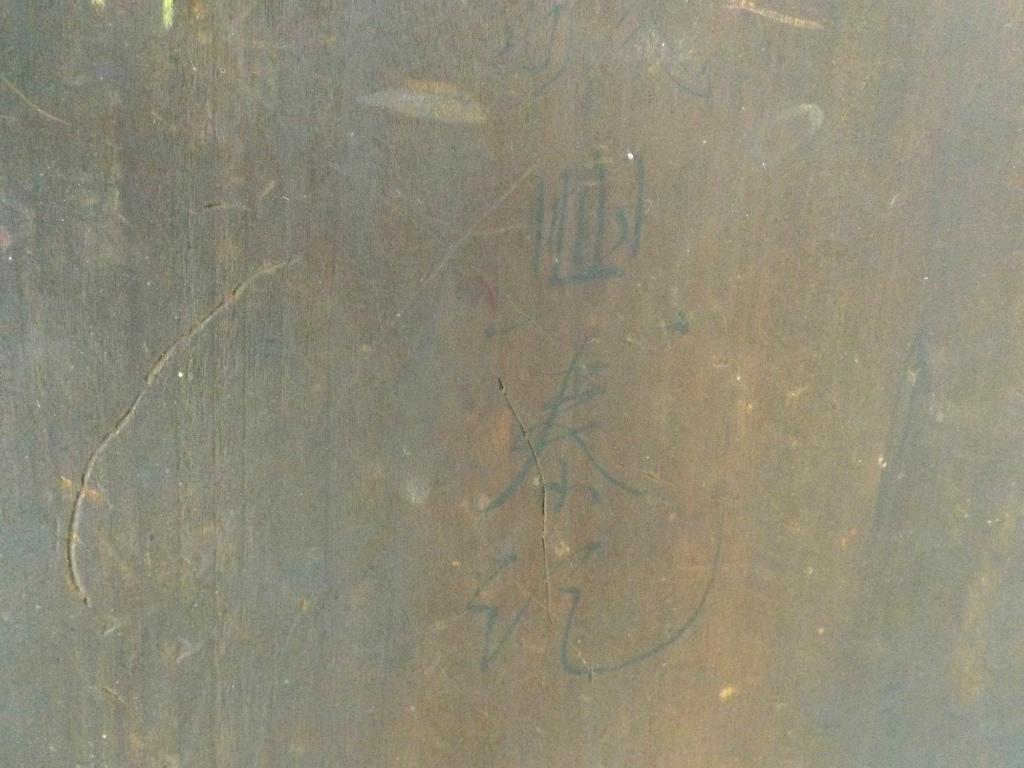 Vintage Eight-Day Dark Cherry Wood Case Clock from Japan