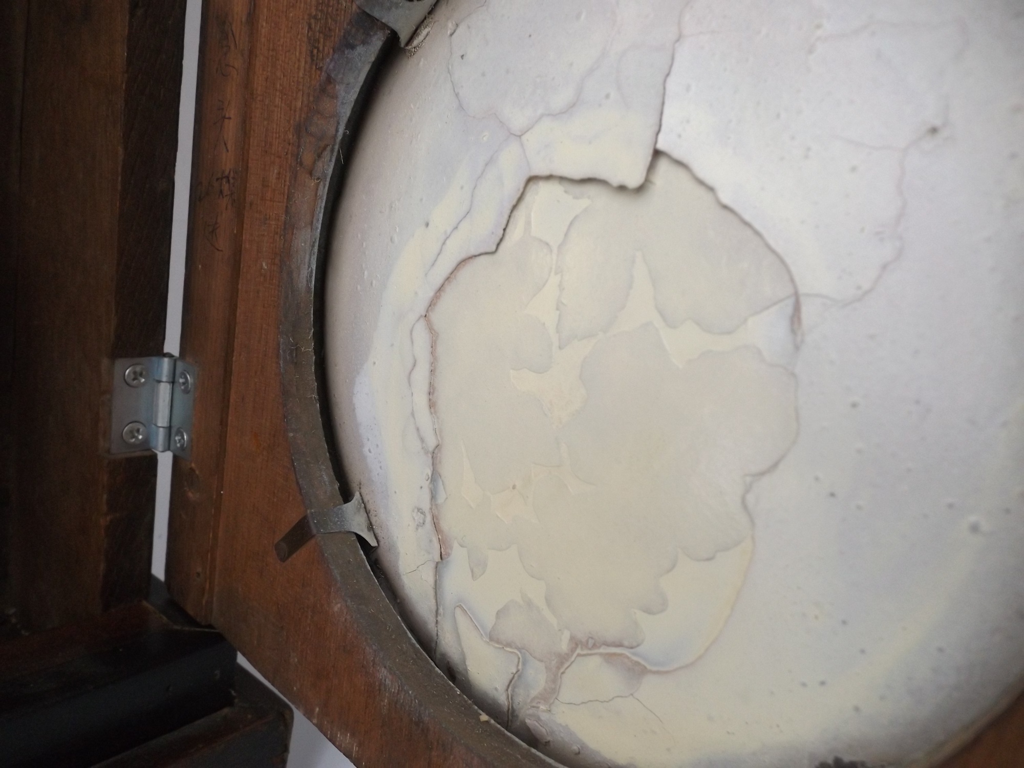 Vintage Eight-Day Dark Cherry Wood Case Clock from Japan