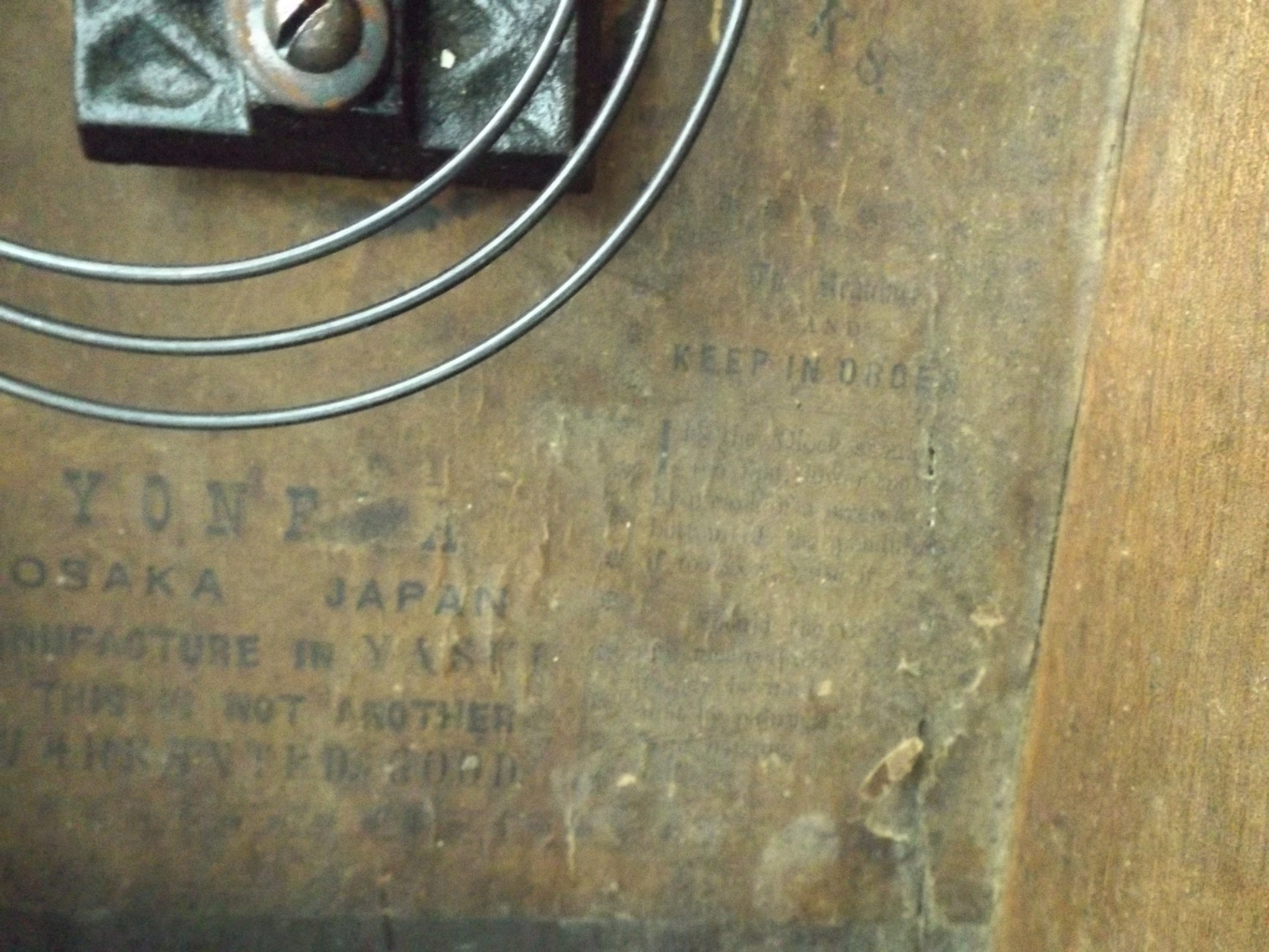 Vintage Eight-Day Dark Cherry Wood Case Clock from Japan