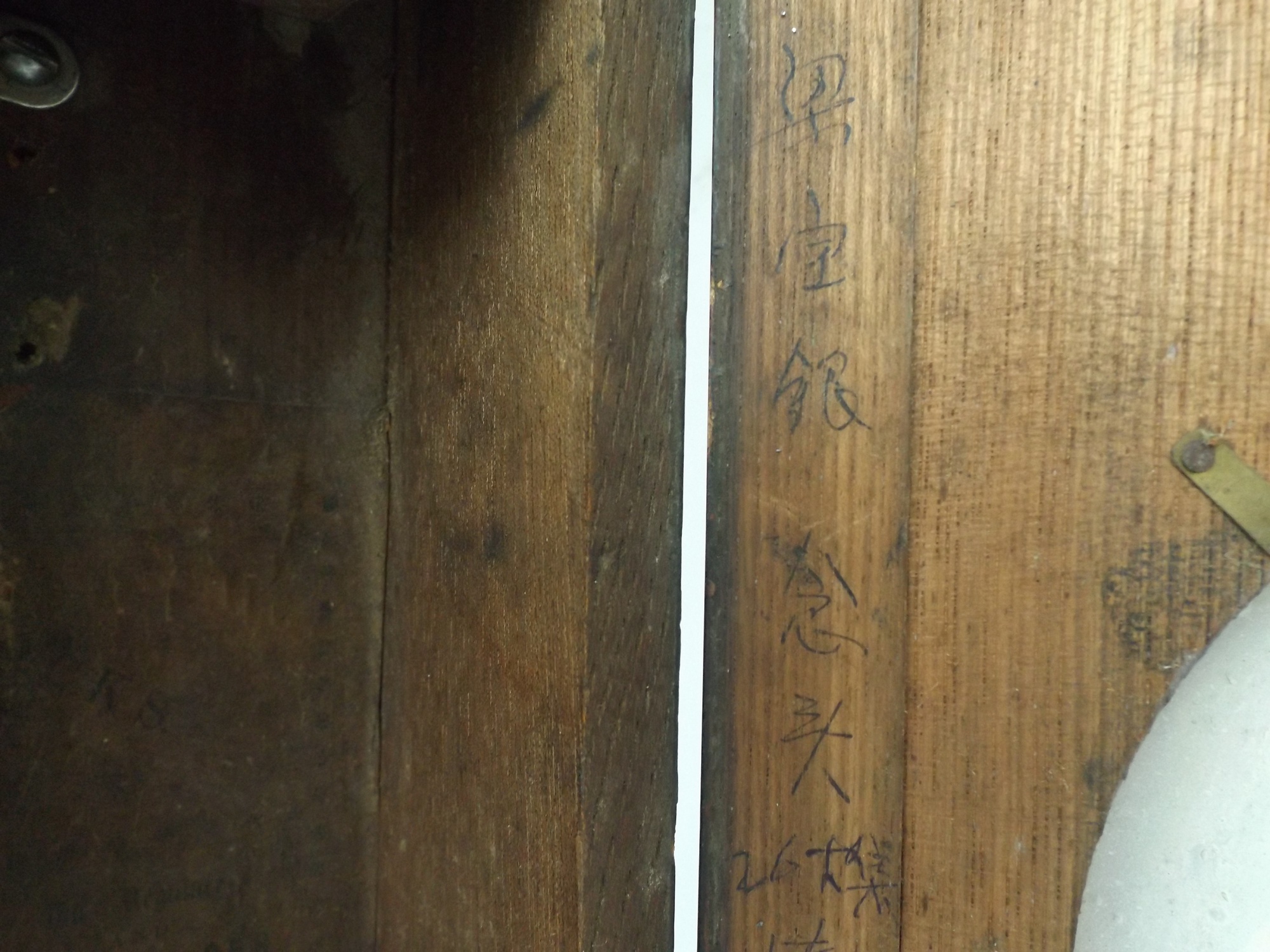 Vintage Eight-Day Dark Cherry Wood Case Clock from Japan