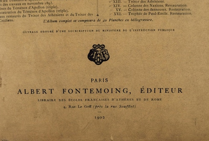 A Rare Folio Publication "Fouilles De Delphes" by Theophile Homolle, Paris, 1902
