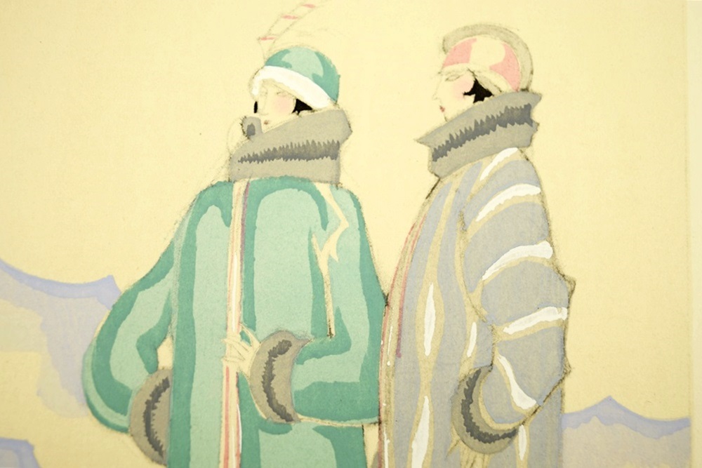 "Gazette Du Bon Ton" 1924, French Art Deco Magazine, 4 Volumes