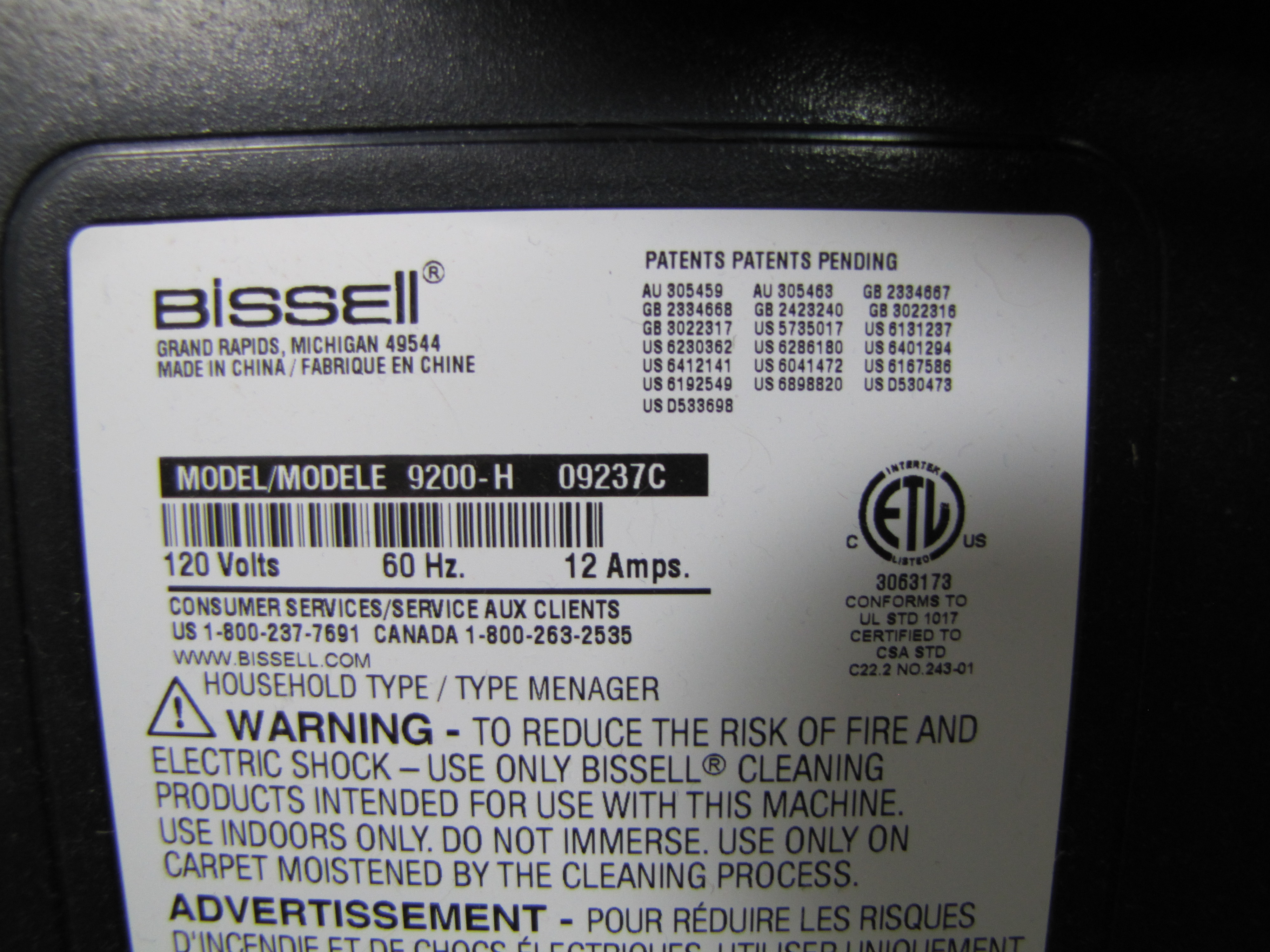 Bissell ProHeat 2X 12amp Carpet And Upholstery Cleaning Machine