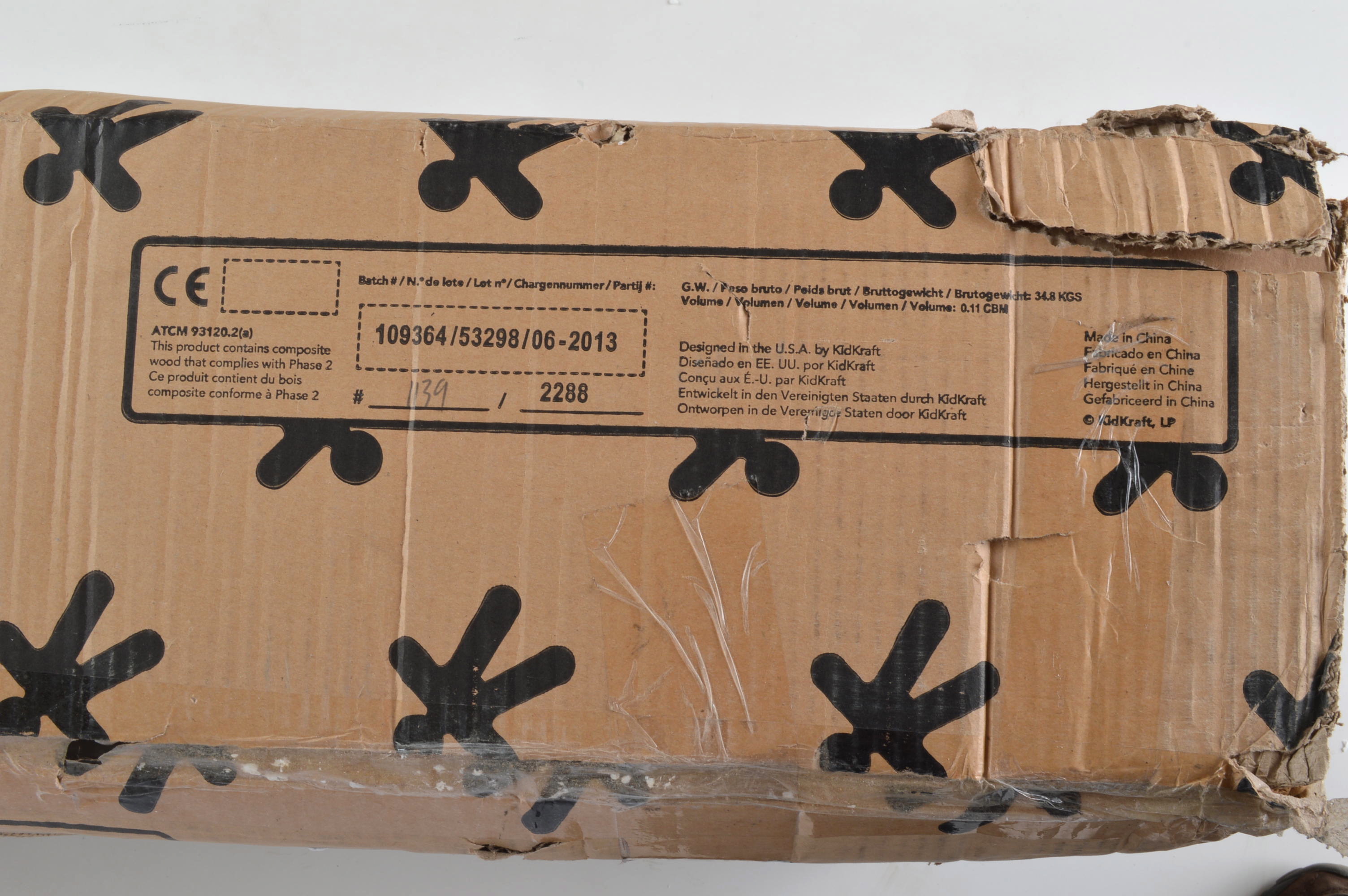 KidKraft Uptown Kitchen