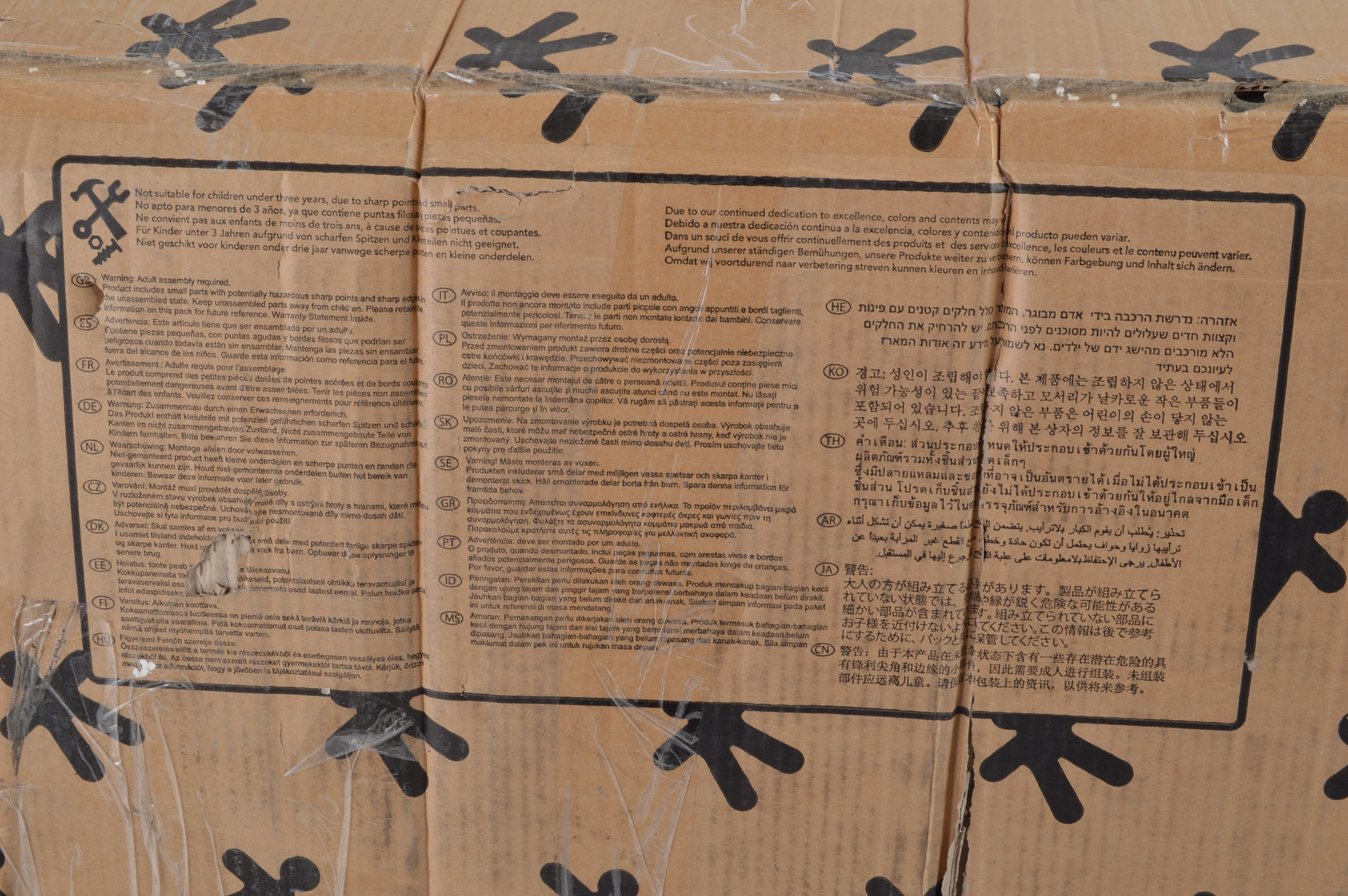 KidKraft Uptown Kitchen