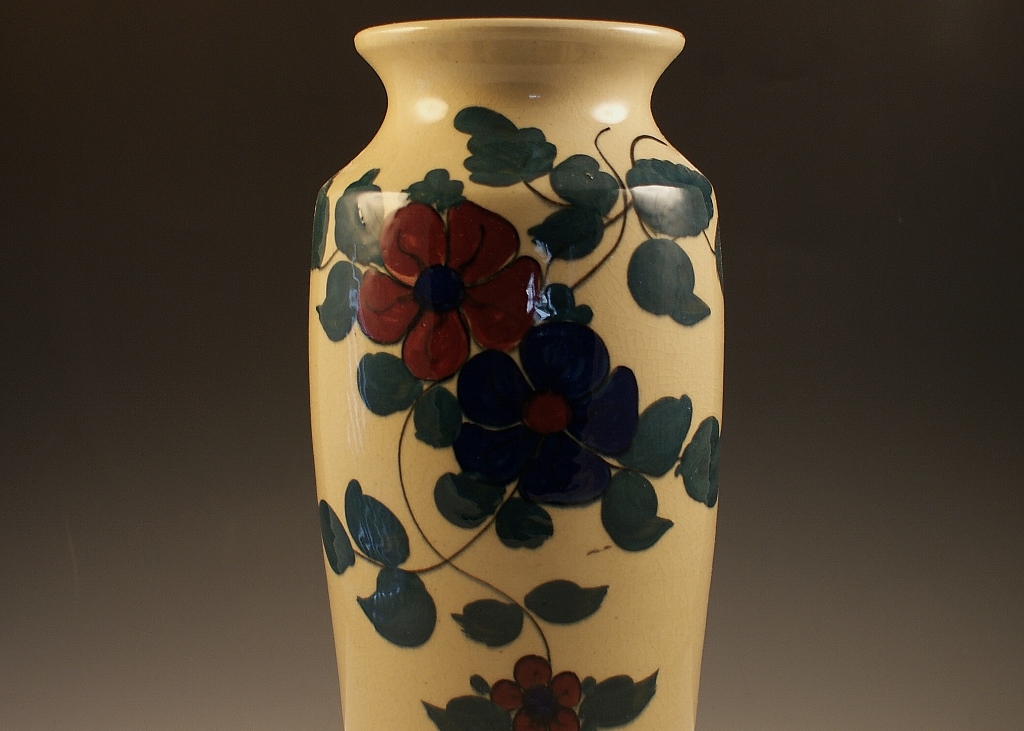 Large Vintage Pottery Vase