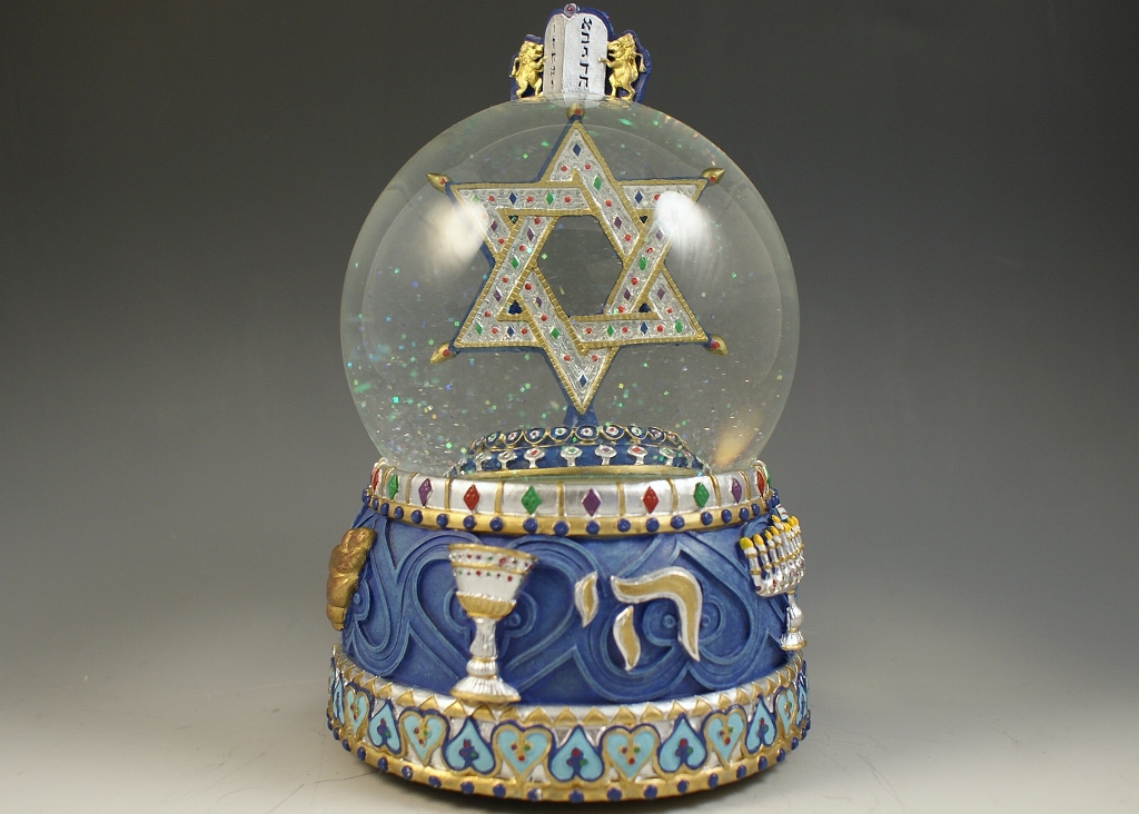 Rotating Star of David Snow Globe