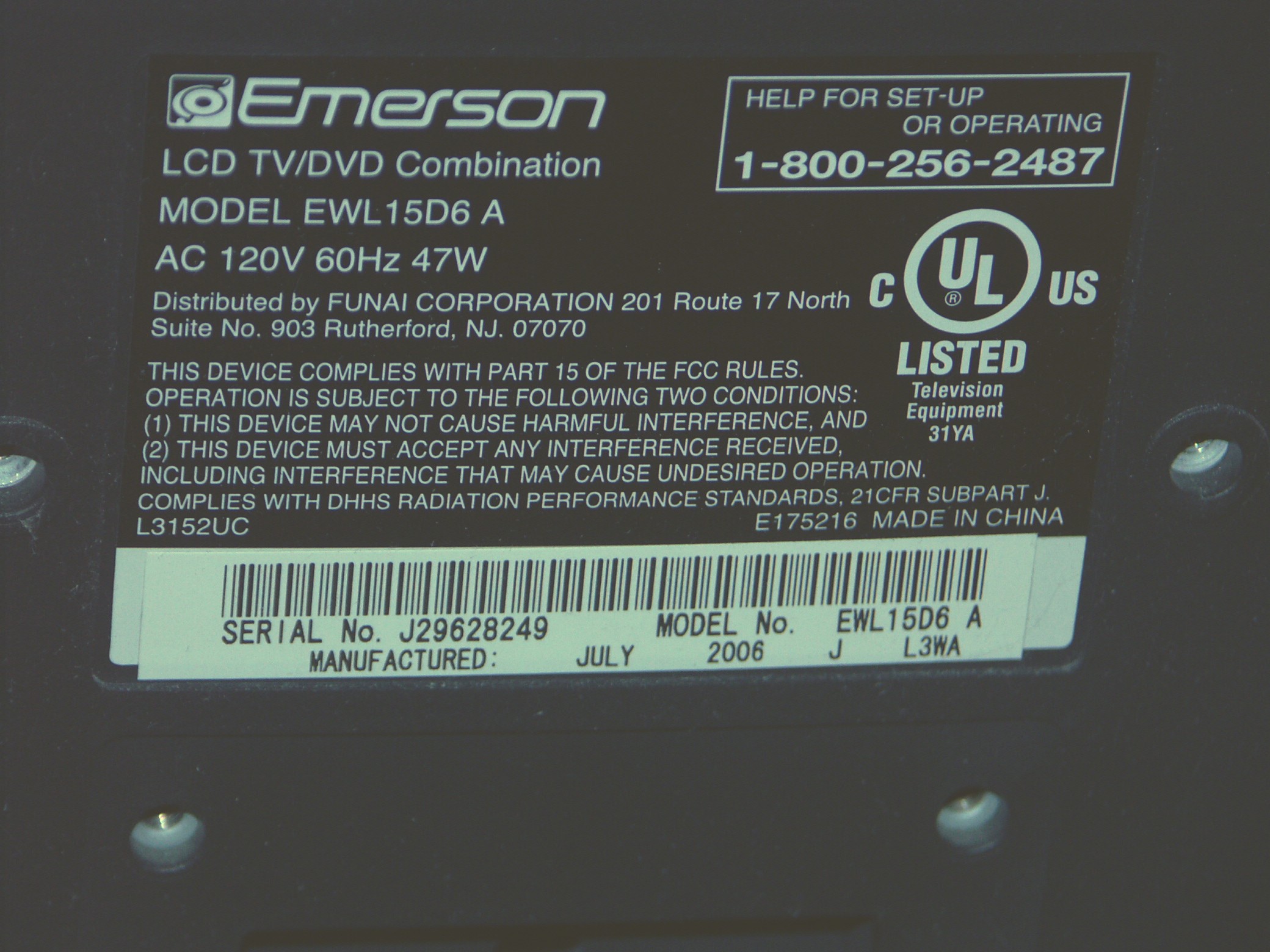 Emerson LCD TV/DVD Player