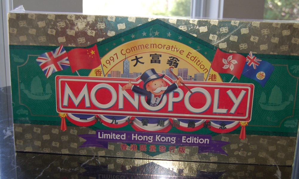 New 1997 Hong Kong Limited Edition Monopoly