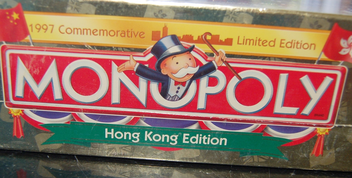 New 1997 Hong Kong Limited Edition Monopoly