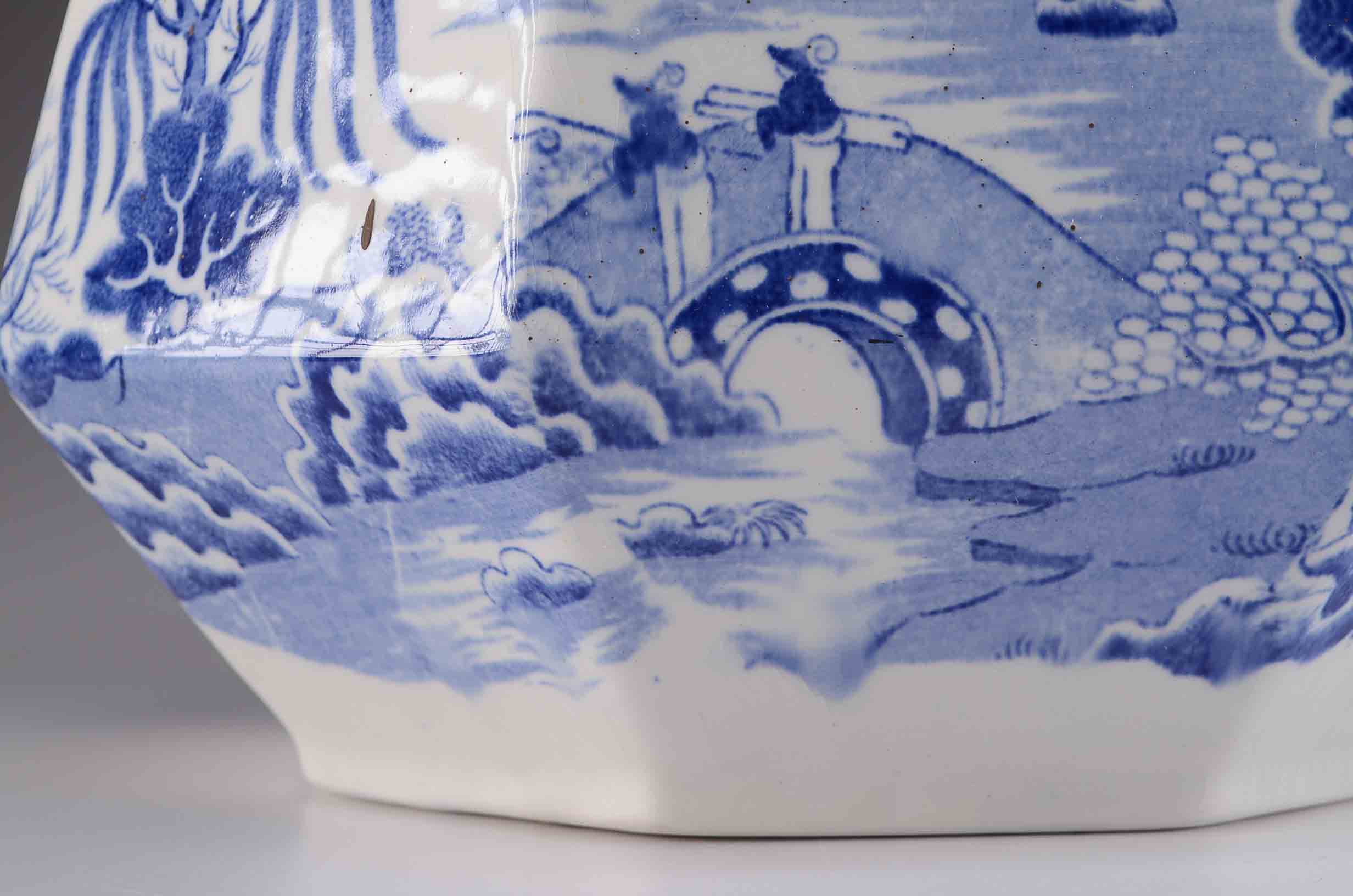 Mason's Ironstone China Blue Willow Style Pitcher