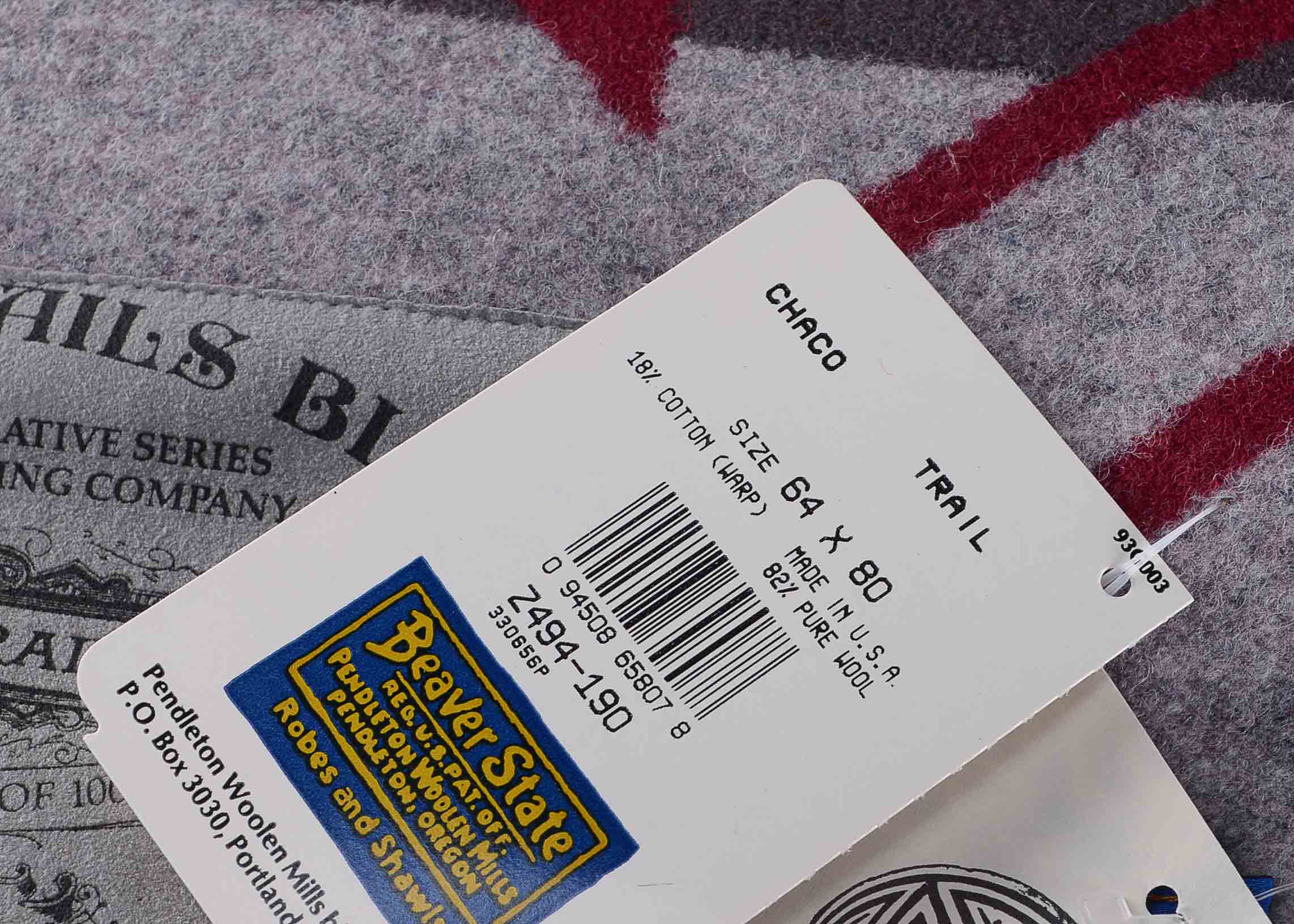 Limited Edition Pendleton Navajo "Chaco Trail" Blanket