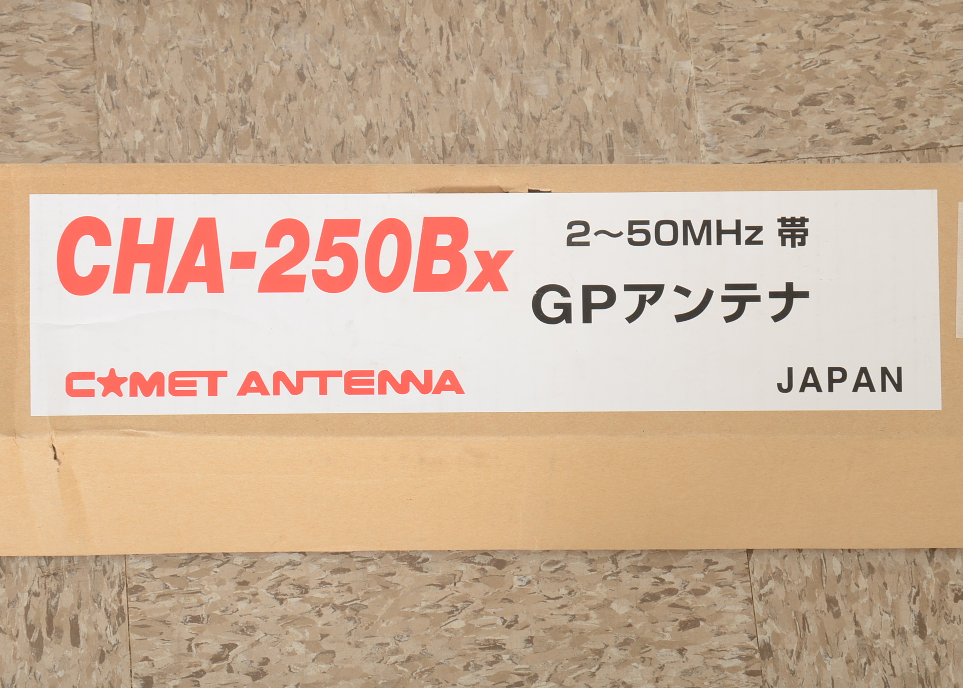 Comet CHA250B Broadband Vertical Antenna
