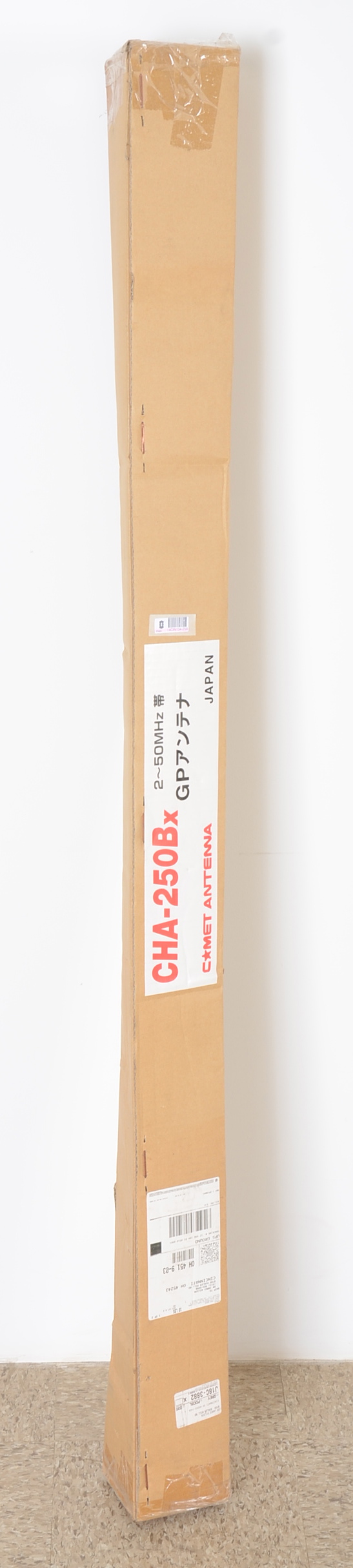 Comet CHA250B Broadband Vertical Antenna