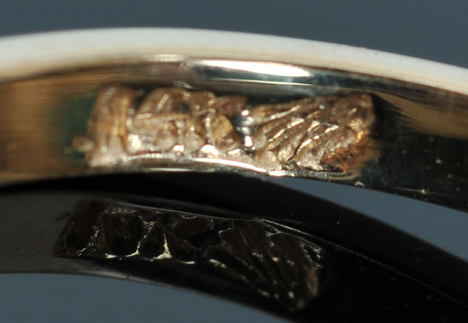 14 K Yellow Gold Emerald and Diamond Ring