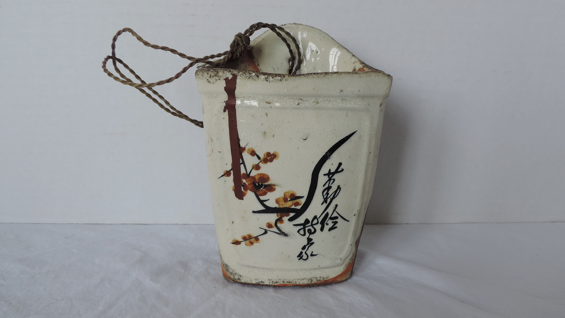 Handmade Chinese Wall Pocket