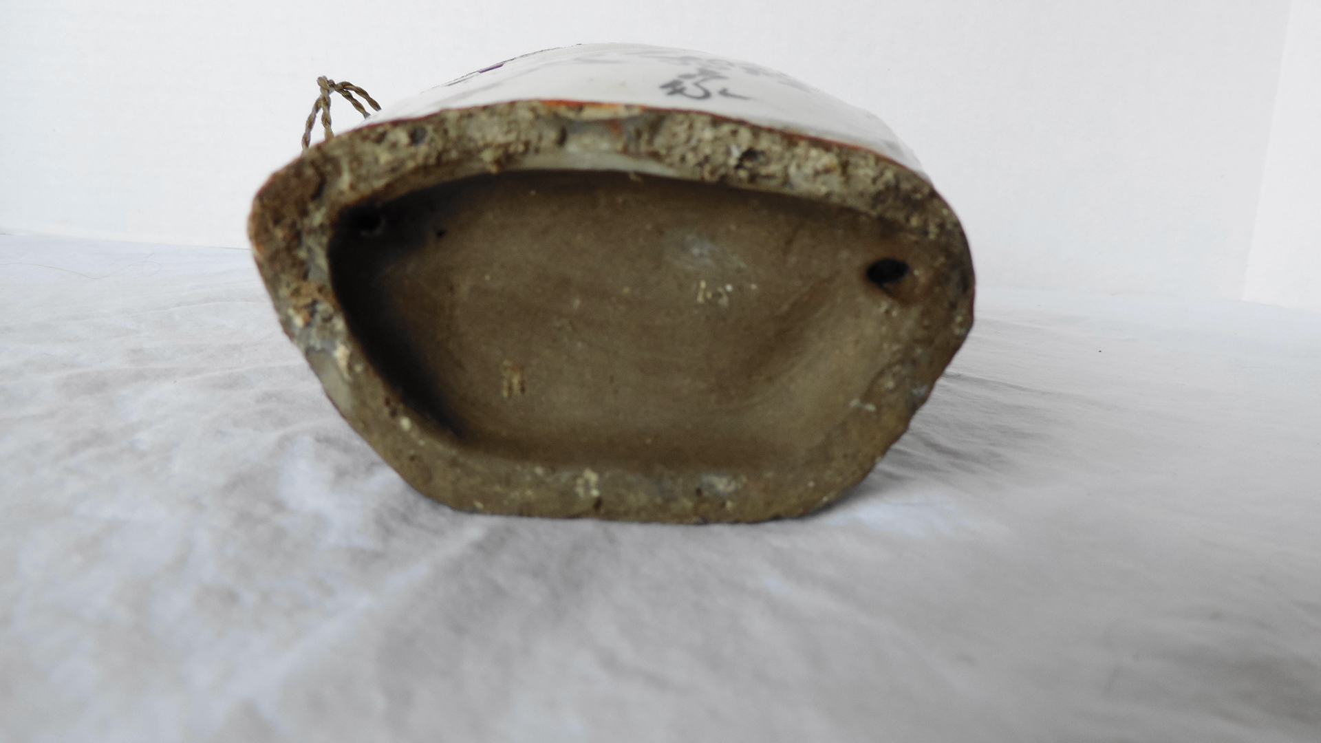 Handmade Chinese Wall Pocket