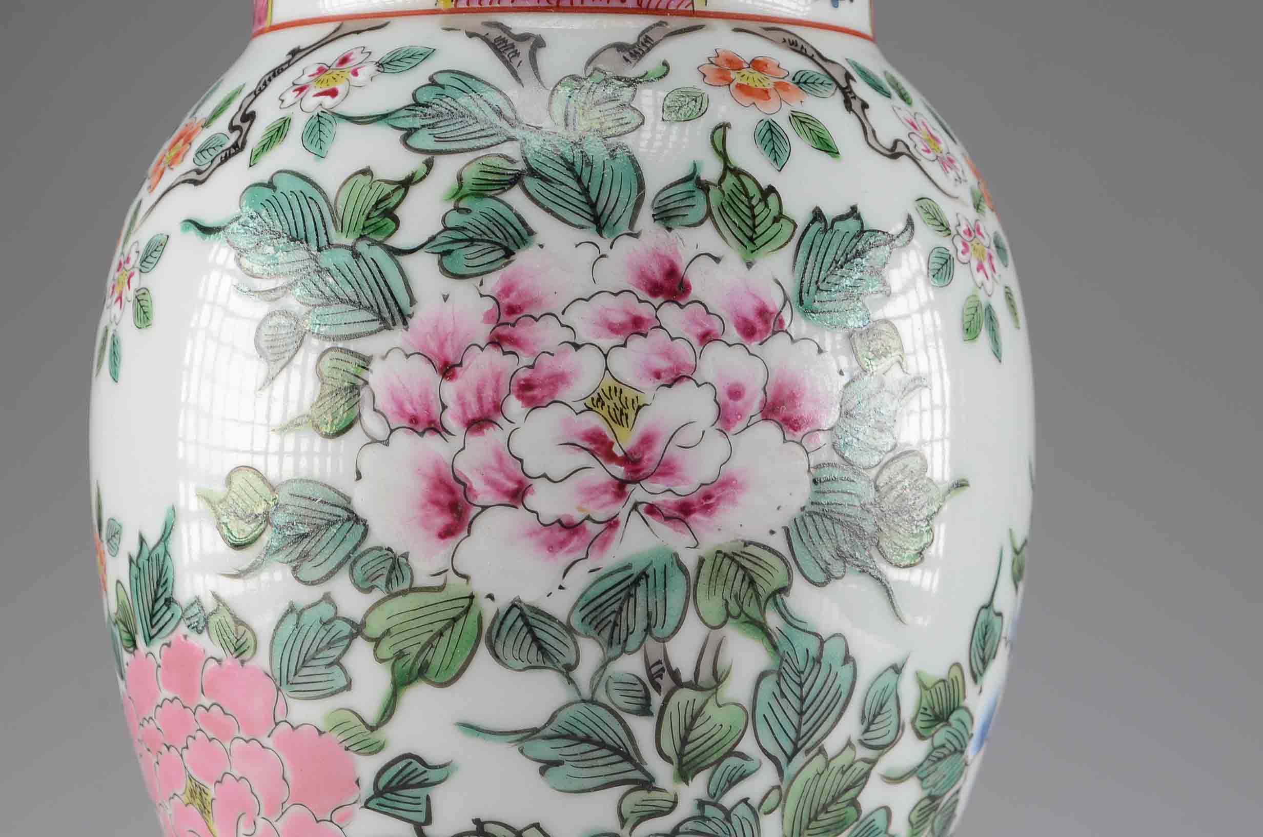 Chinese Hand-Painted Porcelain Lamp Base