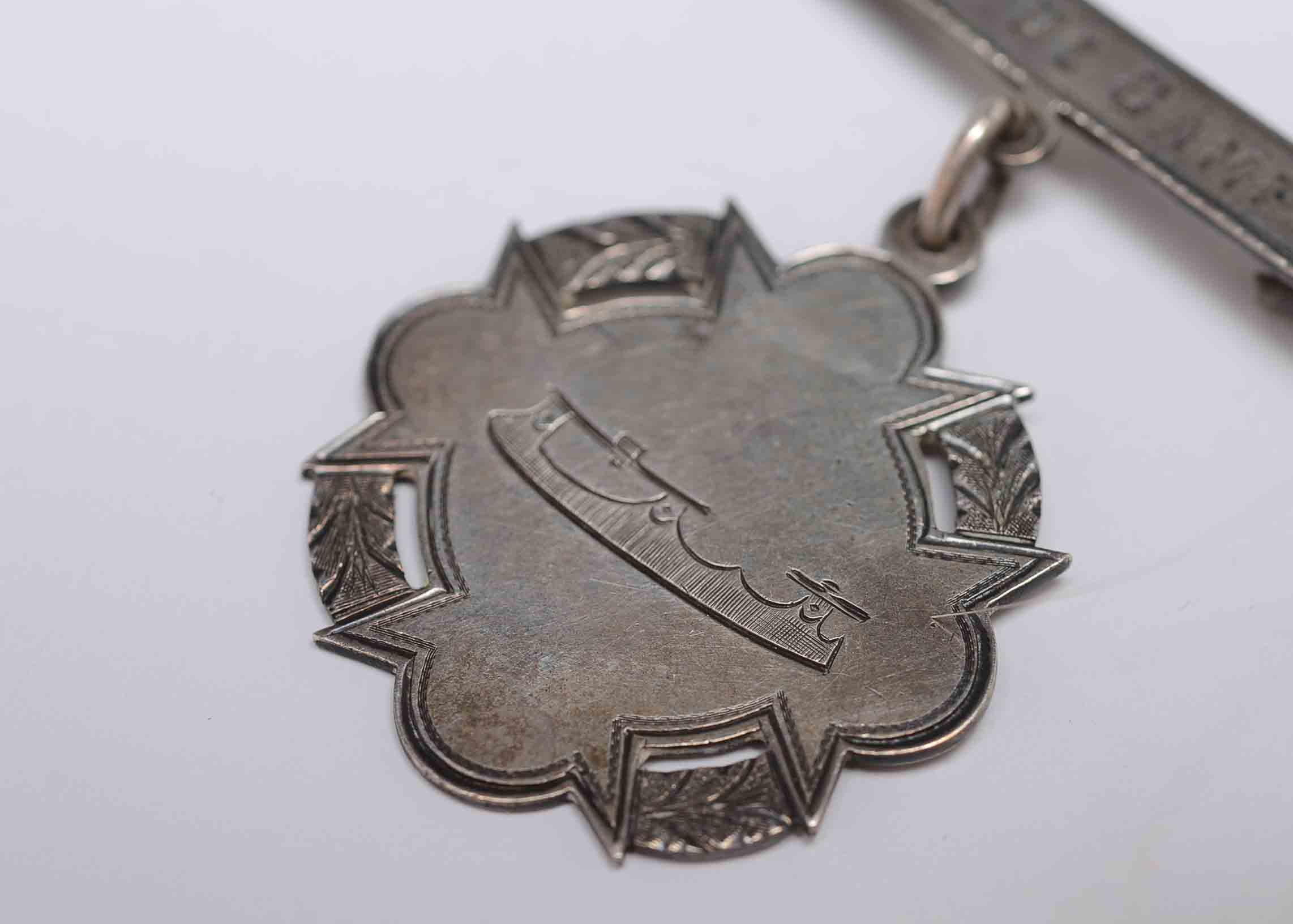 Pair of Circa 19th Century Camp Medal