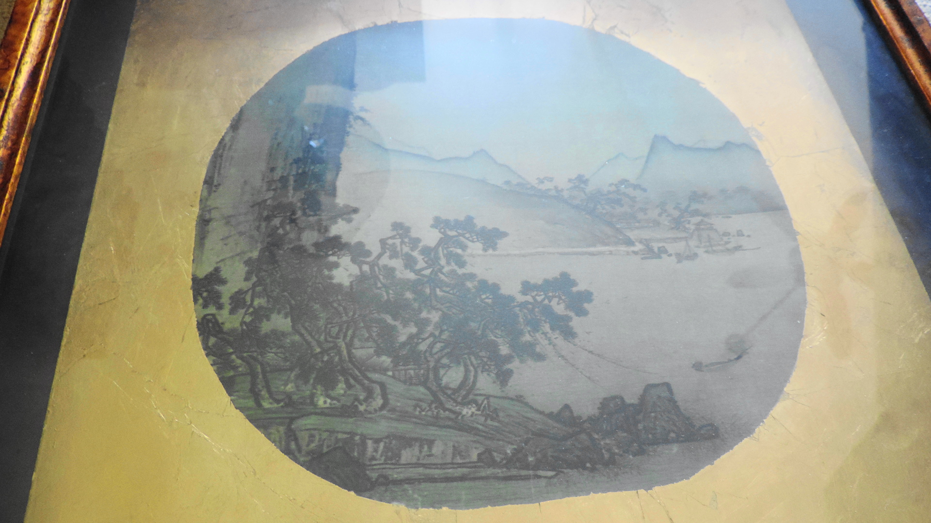 Asian Art Piece in a Shadowbox Frame