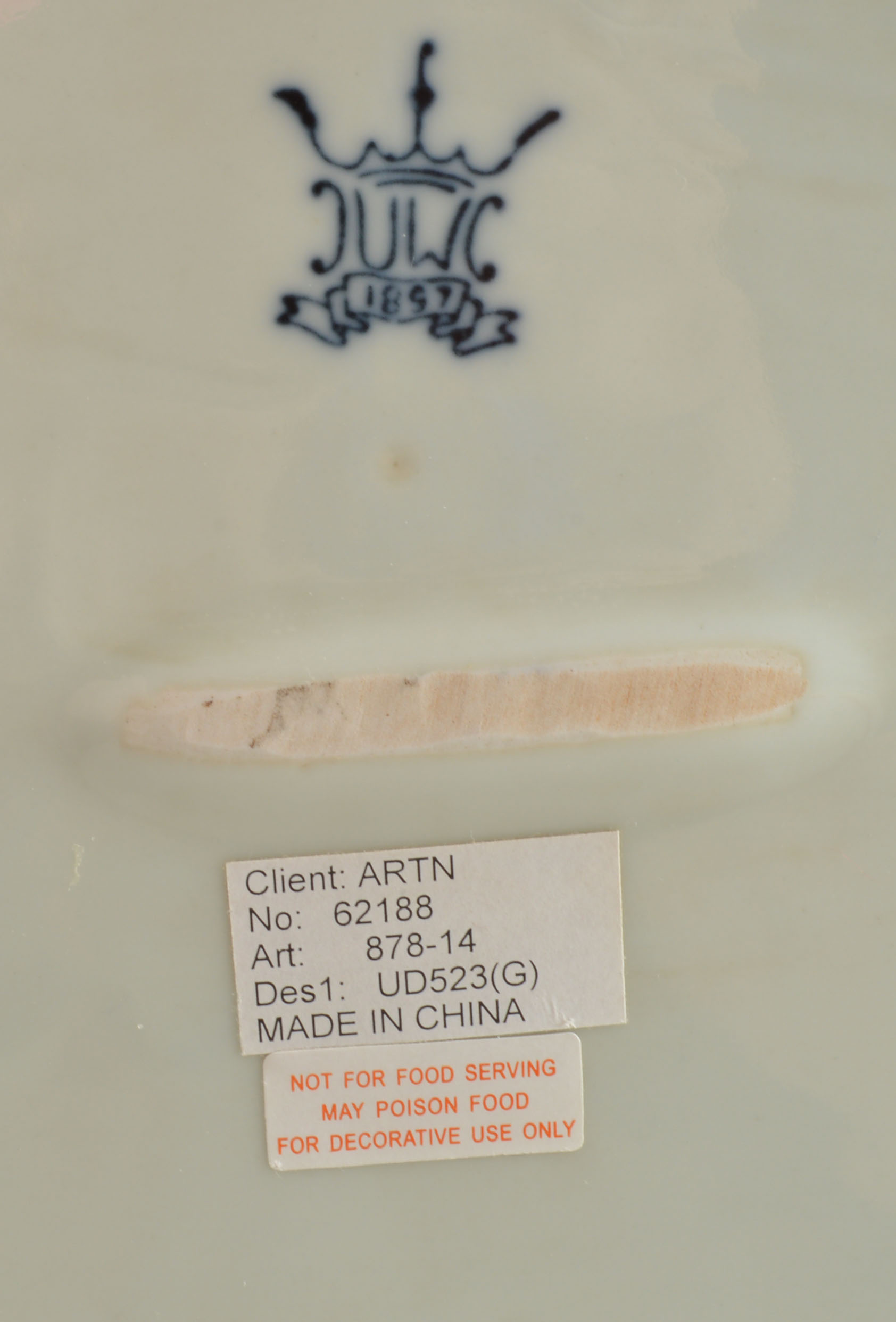 Decorative Chinese Porcelean Foot Bath