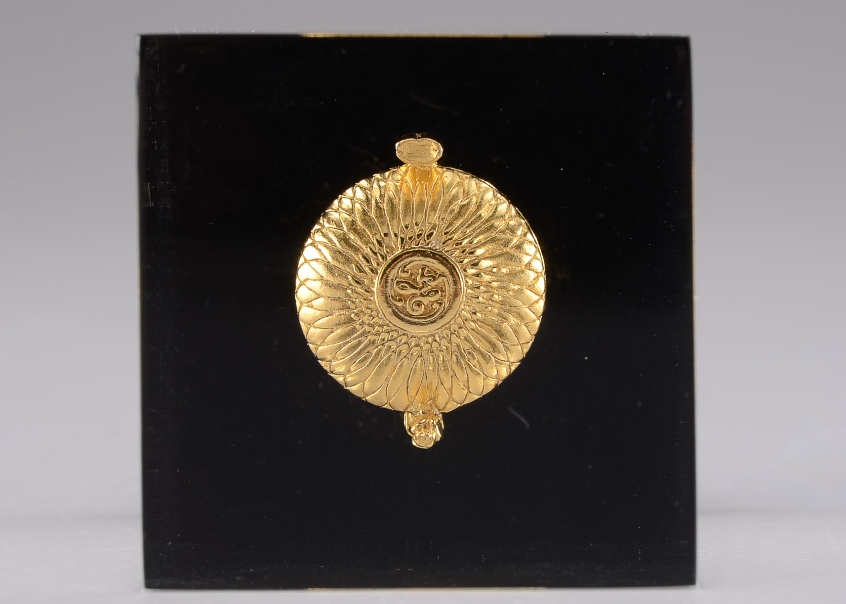 General Electric 1964 World's Fair Memento