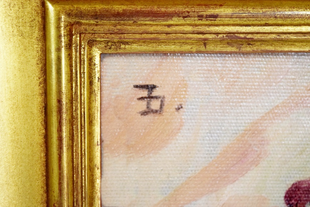 "Italian Model" Circa 1882 Oil on Canvas by Frank Duveneck