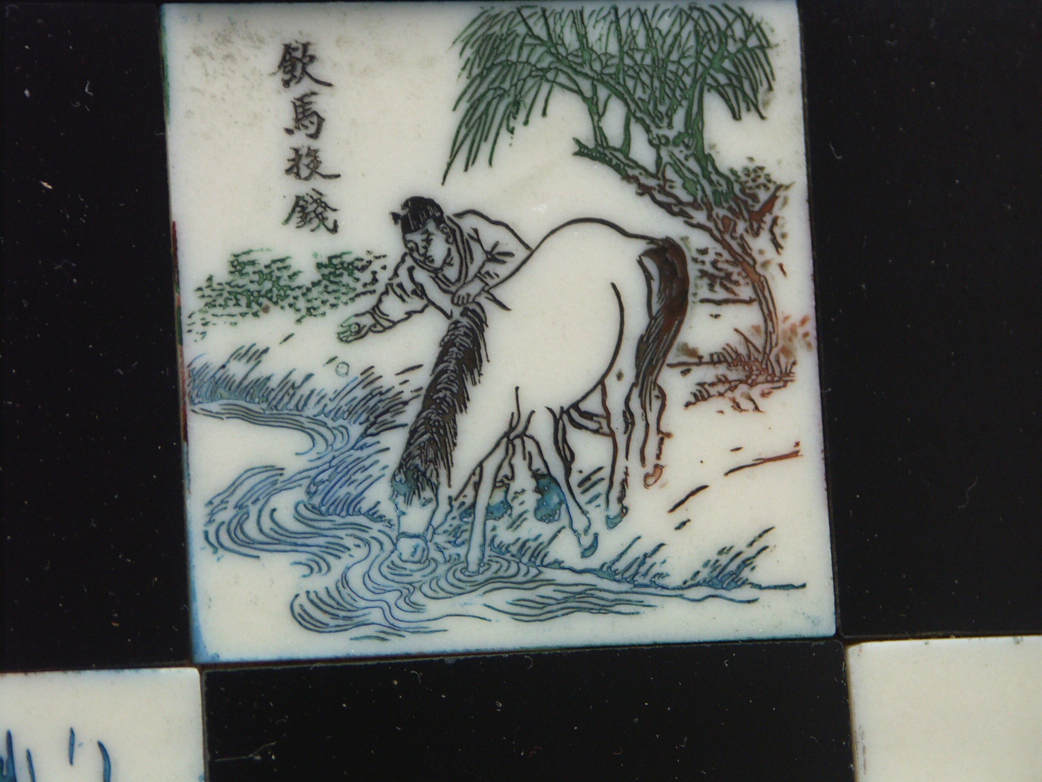 Hand Carved Chinese Chess Set