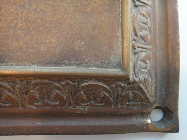 Vintage Bronze Dog Wall Hanging 