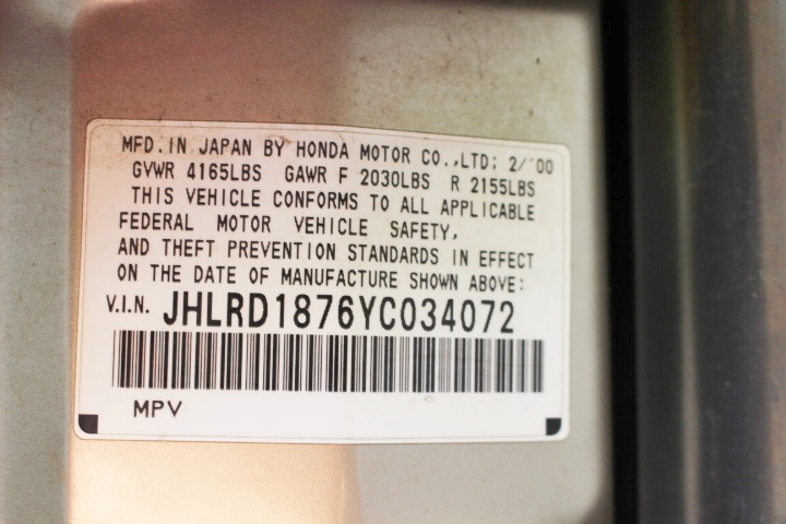 2000 Honda CRV Naples Gold Special Edition