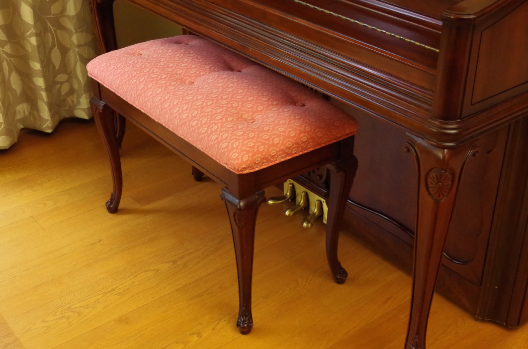 Wurlitzer Upright Piano in Cherry Cabinet