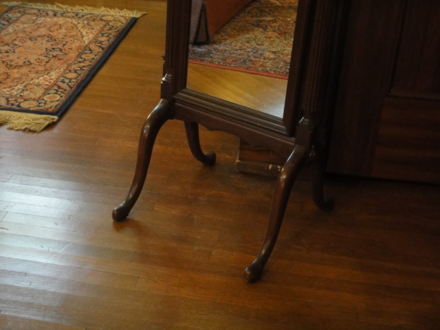 Ethan Allen Georgian Court Floor Mirror