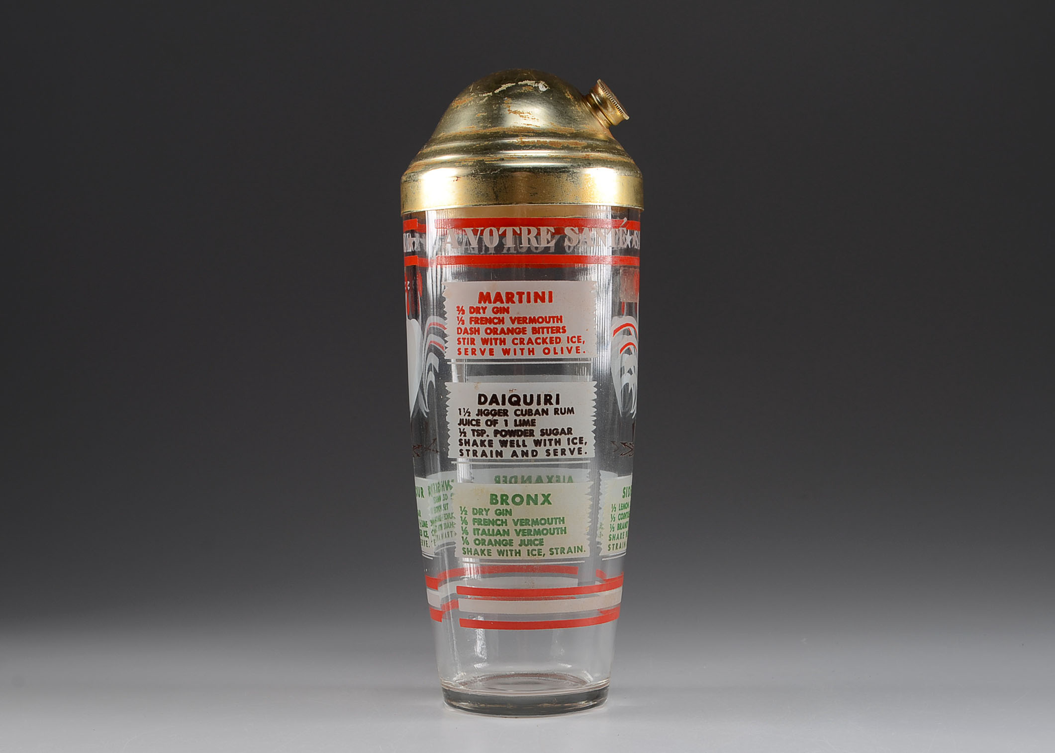 Vintage Glass Drink Shaker