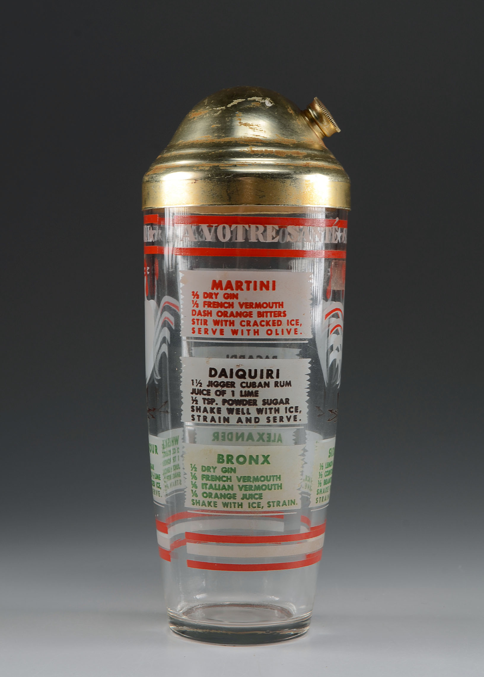 Vintage Glass Drink Shaker