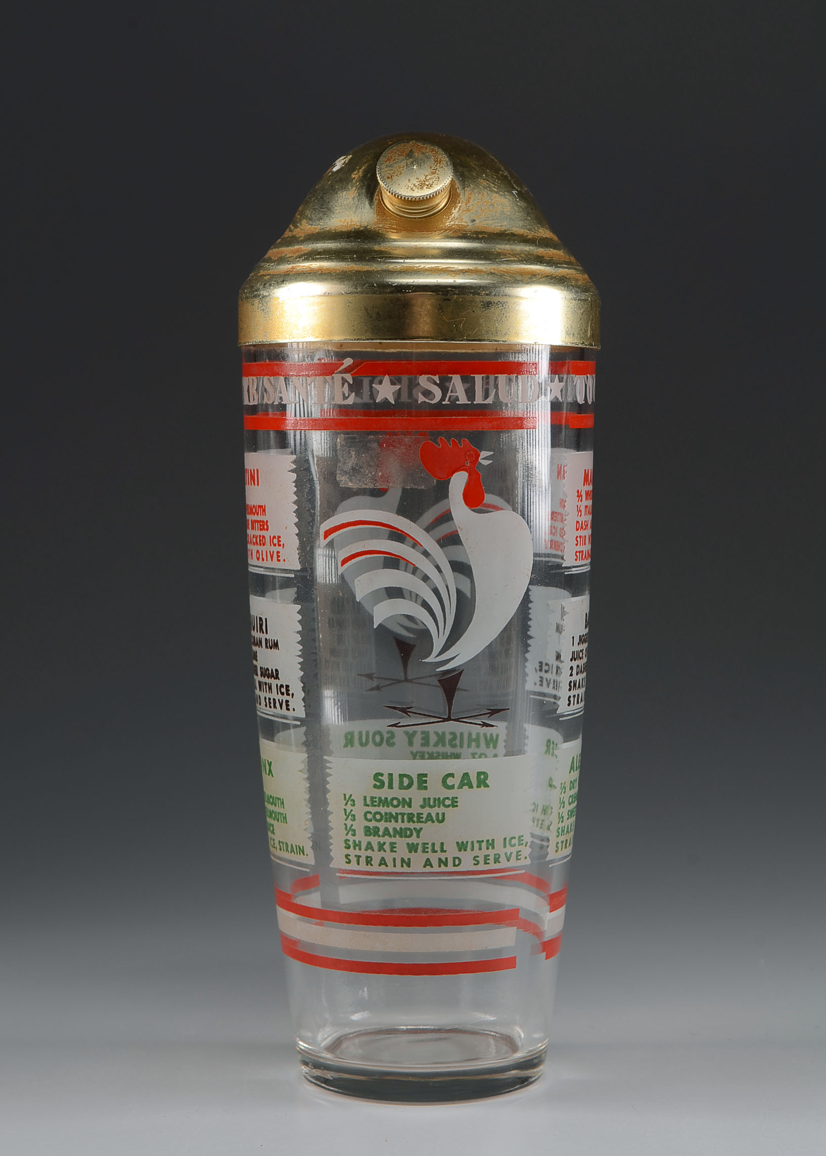 Vintage Glass Drink Shaker