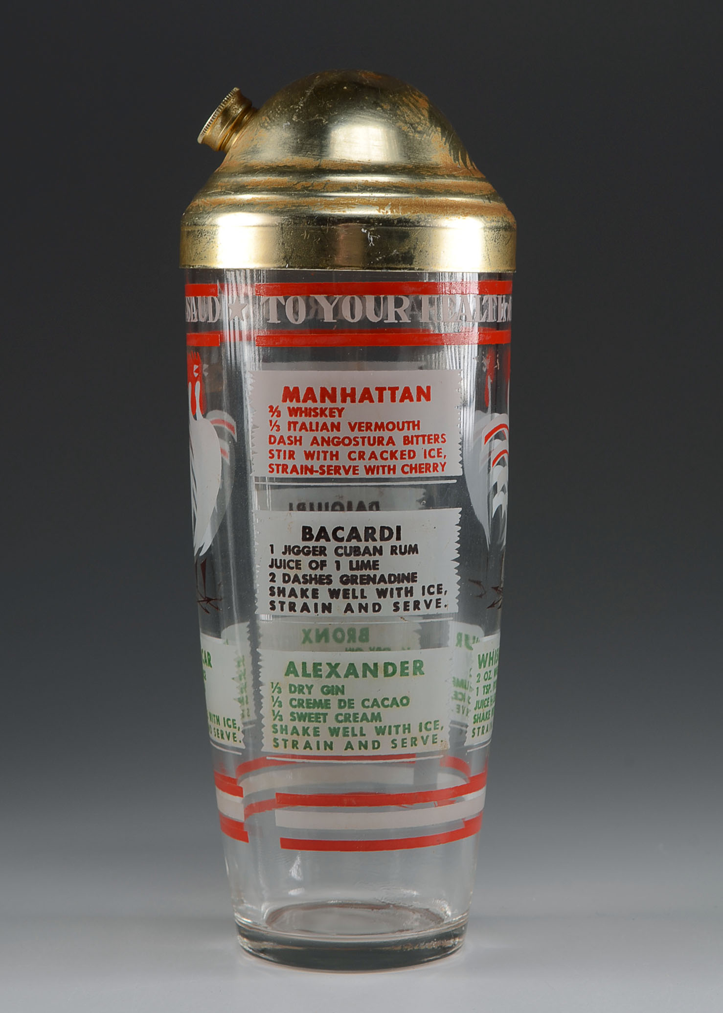 Vintage Glass Drink Shaker