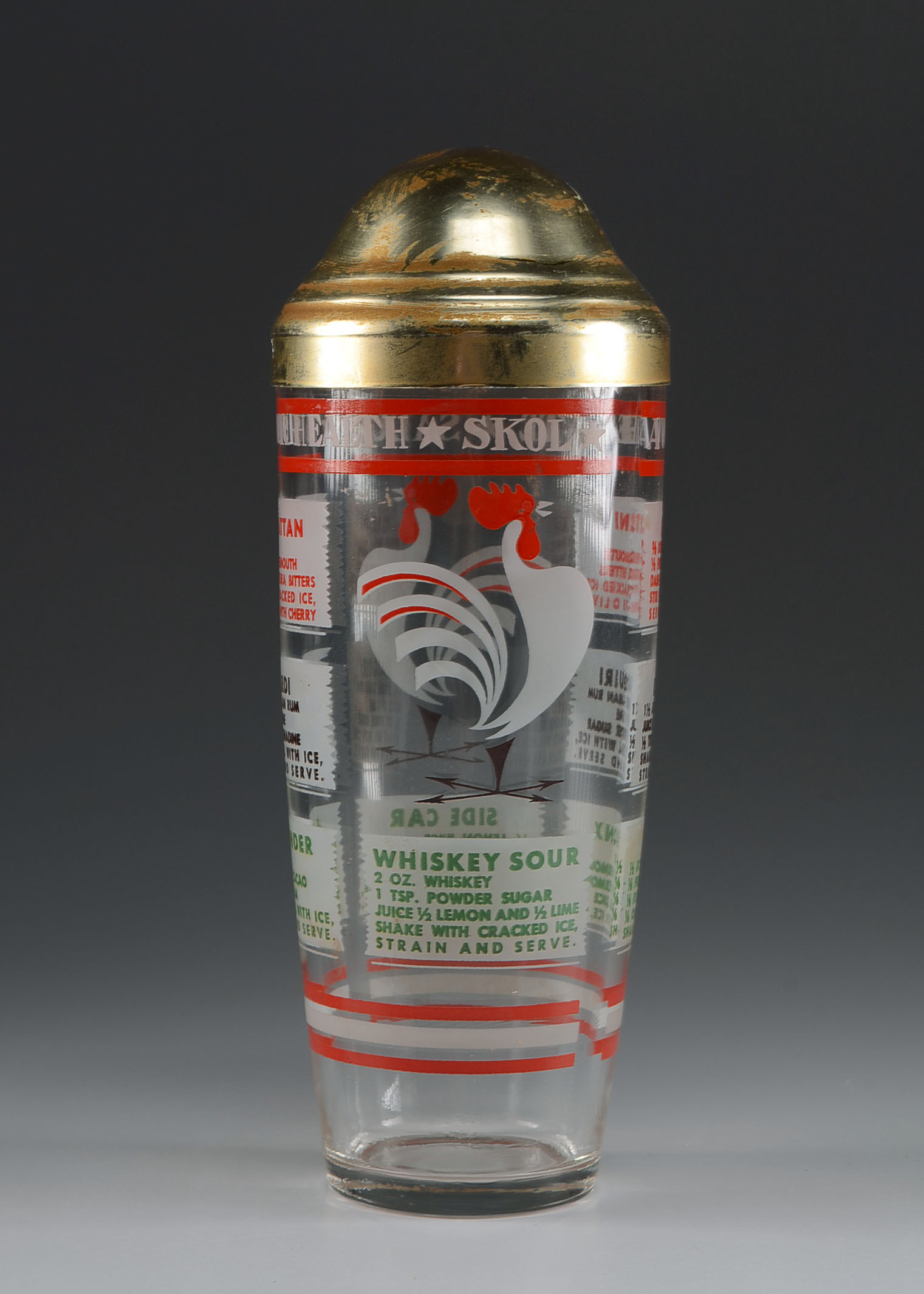 Vintage Glass Drink Shaker