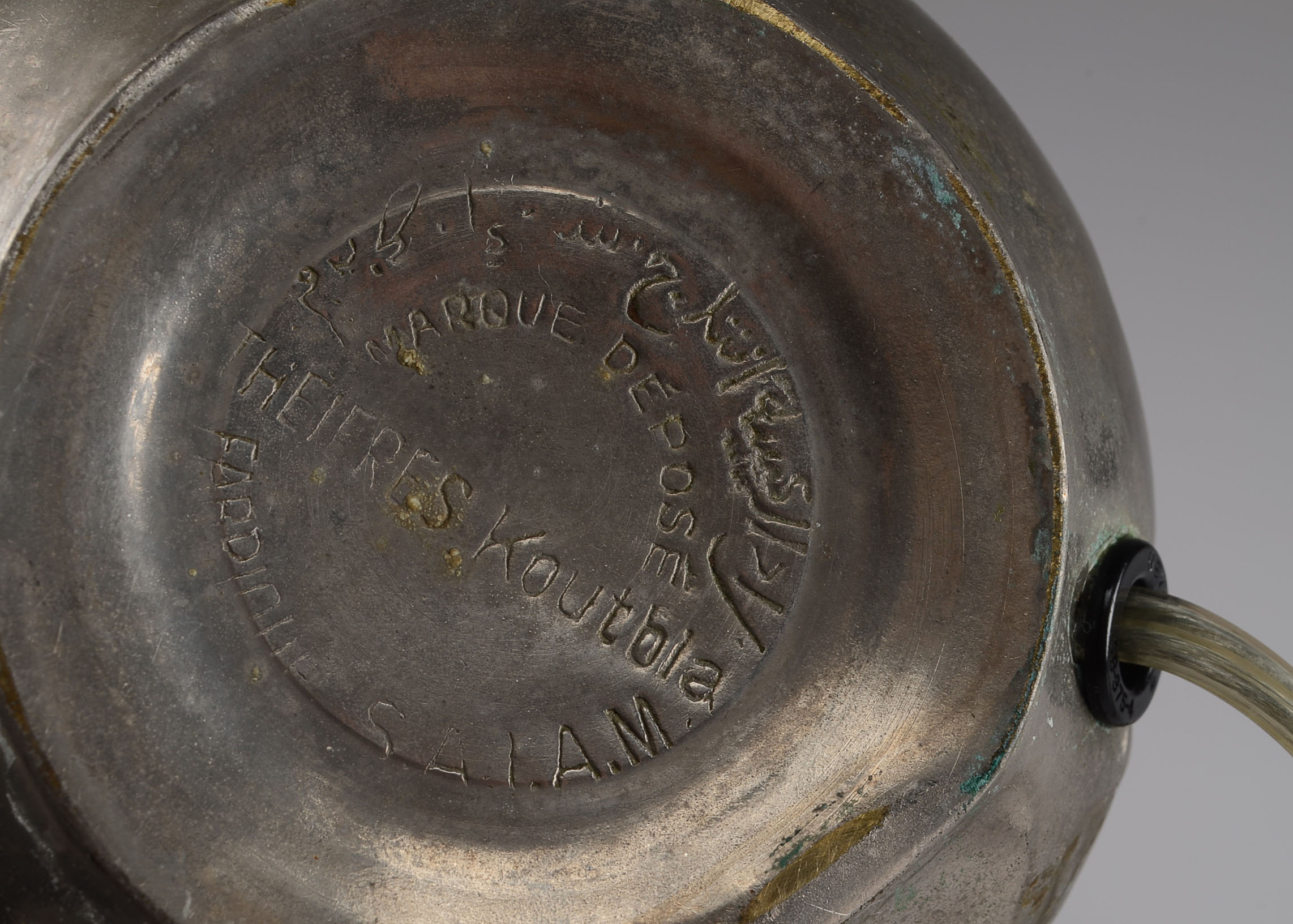 Turkish Repoussé Coffee Pot Lamp