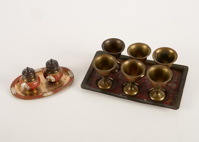 Vintage Middle Eastern Brass Ware